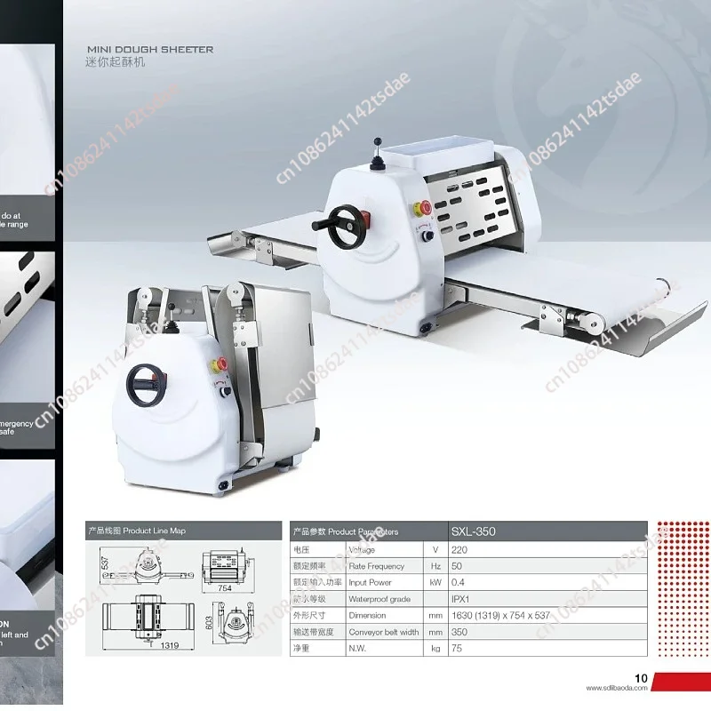 Desktop shortening machine Commercial household private room Table small shortening machine Foldable