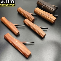 Hong Kong-Style Rosewood Bull-nose Radius Hollow Plane Edge wooden Convex Bottom Planer Carpenter Groove DIY Wood Planes tools