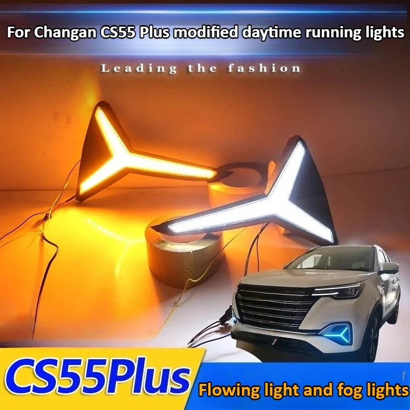 For Changan CS55 Plus Led Daytime Running Light Front Bumper Fog Lamp DRL Yellow Dynamic Turn Signal Driving Light Night Blue