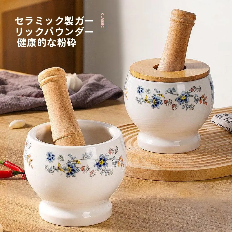 伝統的な手動式セラミック製ニンニククラッシャー、家庭用キッチンツール、ニンニクペーストを粉砕するための昔ながらの乳鉢とすり鉢