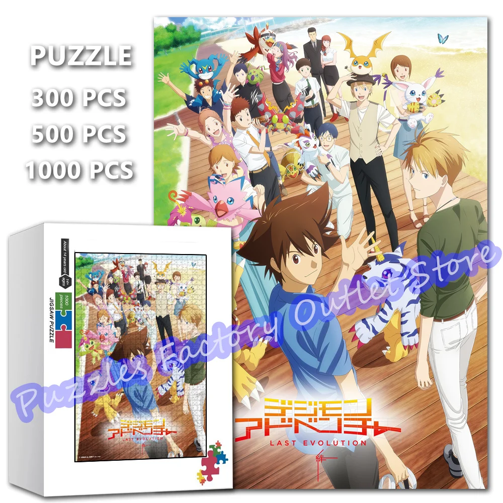 Digimon Adventure:last Evolution Jigsaw Puzzle 300/500/1000 Pieces Japanese Anime Print Puzzle for Kids Educational Toys Gifts