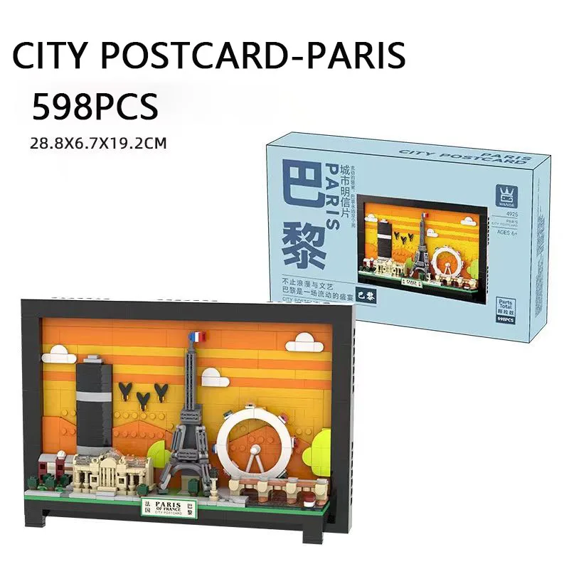 아이디어 빌딩 블록 도시 엽서 도시 랜드마크 건축 벽화 장난감, 예술 걸이식 그림 장식 장난감 선물, 성인 및 어린이