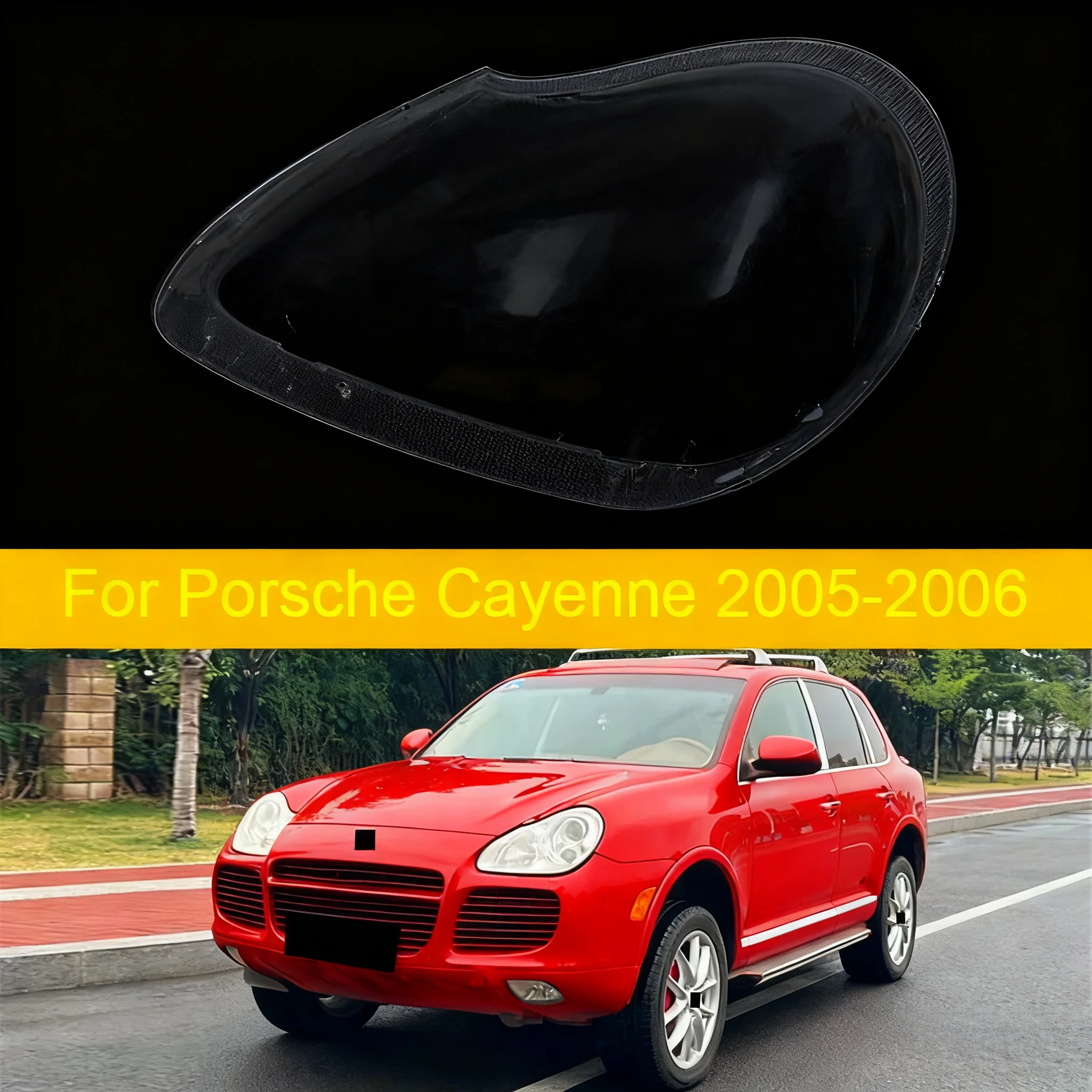 لبورشه كايين 2005 2006 اكسسوارات السيارات كشافات غطاء شفاف عاكس الضوء العلوي قذيفة عدسة شبكي #1