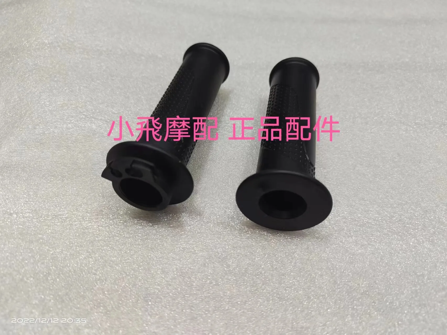Fit Qjmotor Ltr 150 Accessories Qj Motor Ltr 125 Steering Grip Throttle Grip Handlebar Oiler