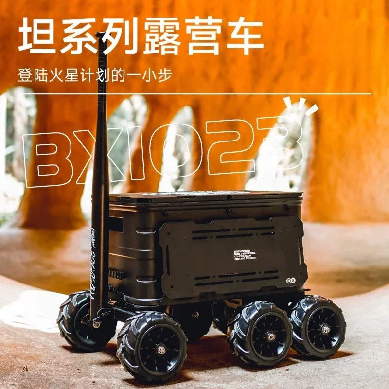 50 Tactical Camping Trailers Outdoor Carts, Aluminum Storage Boxes Camper Carts