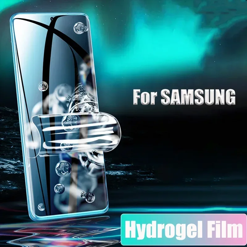 Hydrogel Film Scree… - image