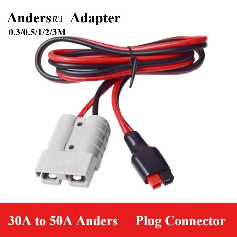 30A 45A to 50A Andersoner Plug Connector 12AWG Copper Wire Solar Battery Extension Charging Cable 0.3M/0.5M/1M/2/3M Customize