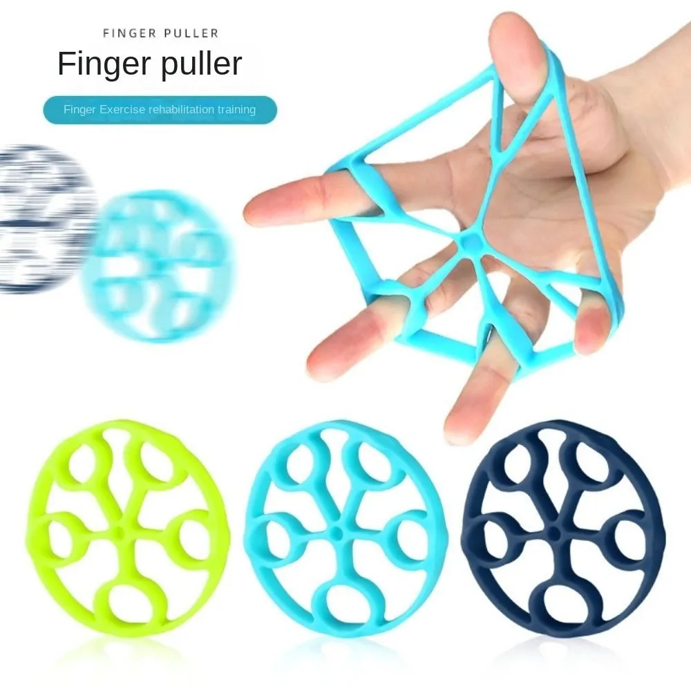 1PC Portable Silicone Round Finger Trainer Lightweight Hand Grip Expander Wrist Strength Exercise Sport Fitness Rehabilitation