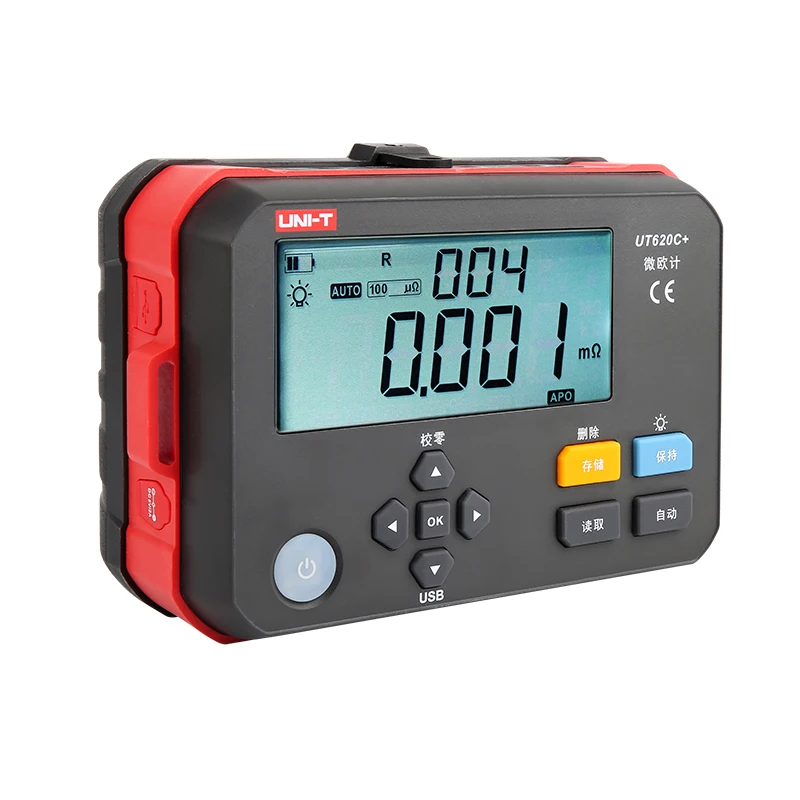 UNI-T UT620C+ 4-Wire Measuring DC Low Resistance Tester/ Micro-ohmmeter/ohmmeter/USB communication/data storage