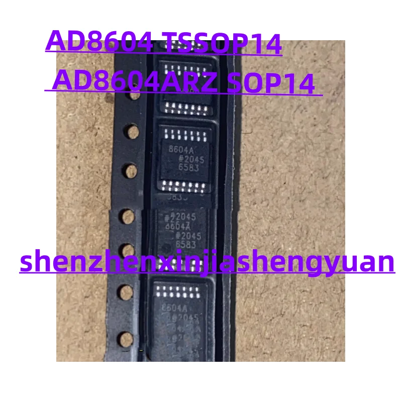 5pcs/Lot  New original  AD8604ARUZ AD8604 TSSOP14 AD8604ARZ SOP14