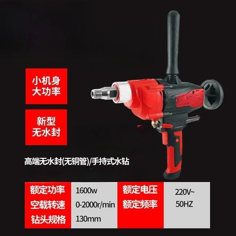 Copperless Diamond Drilling Water Drilling Rig Safety Clutch Overload Protection Hand