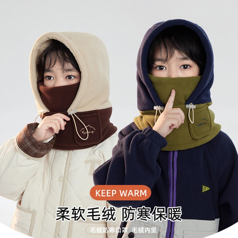 

Children's hat mask scarf hood integrated cap-winter plush earmuffs for boys and girls - outdoor warm hooded cap