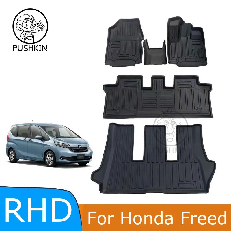 

3D TPE RHD Floor Car Mat For Honda Freed 2016-2021 GB5 GB7 Car Floor Liner Tray Foot Pad Carpet Mat Auto Accessories