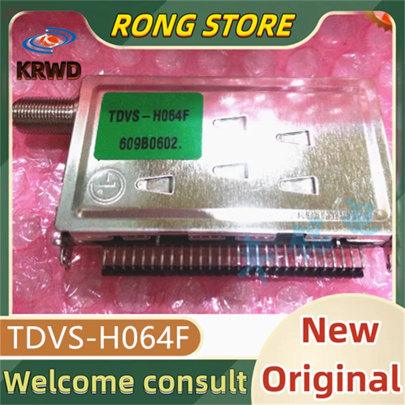 

1PCS New and original TDVS-H064F TDVS-H064 TDVS-H06 TDVS-H0 IC