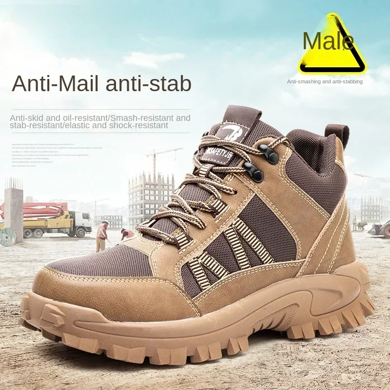 

DurableHigh Top Anti Smashing And Anti Piercing Safety Protective Shoes One Piece Of Labor Protection Shoes For Construction Sit