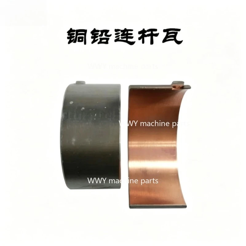 Air Cooled Agricultural Engine Connecting Rod Bearing, Universal Cultivator Repair Small Bearing Accessories