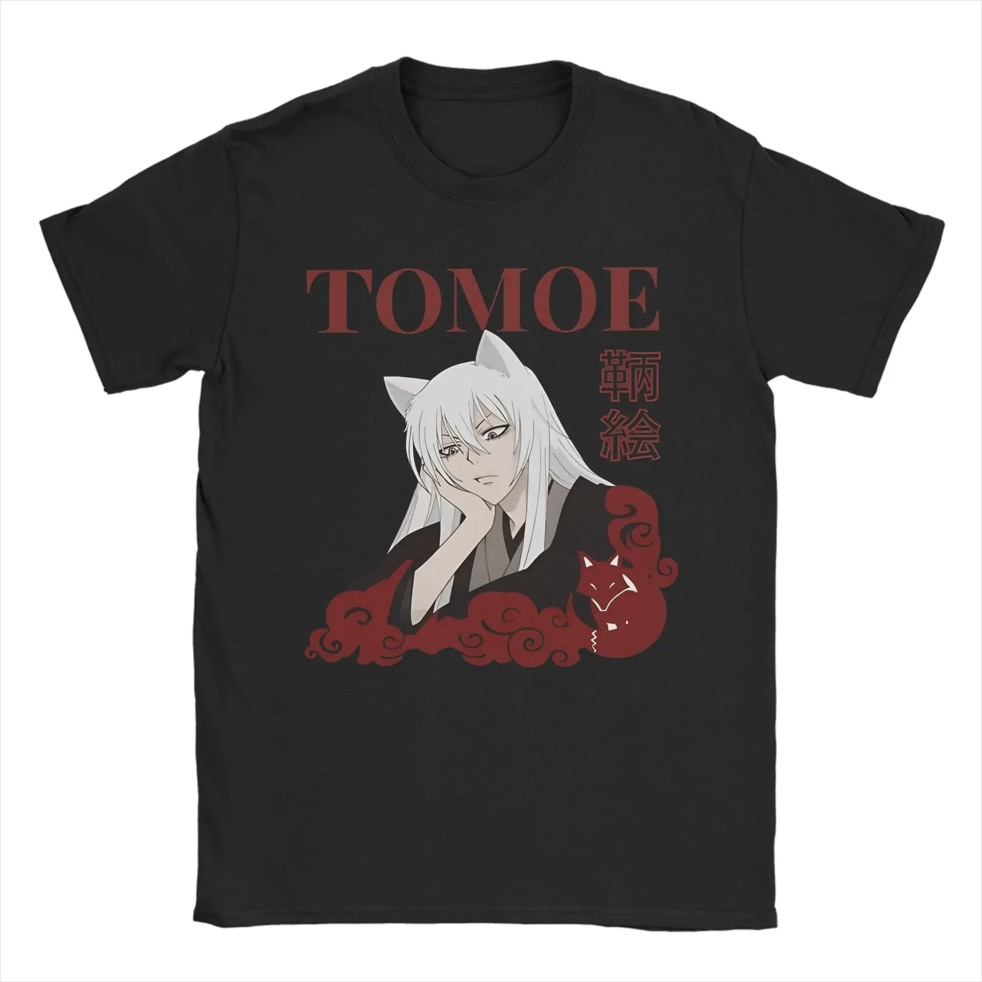 Koszulka anime Kamisama Kiss T – Anime Cosplay Kiss recenzja i cena
