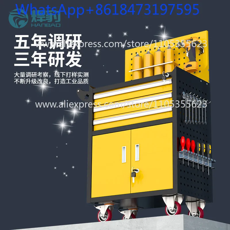 Auto repair tool  workshop tool cabinet multi-function tool box trolley repair hardware parts