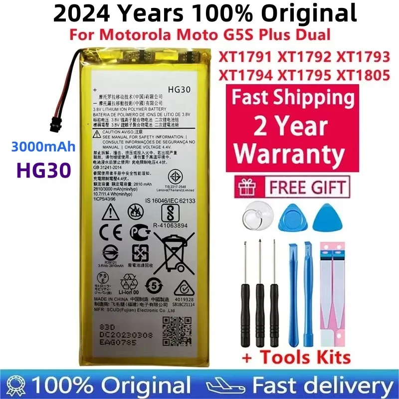 

Original Battery For Motorola Moto,3000mAh,HG30,G5s Plus, XT1791,XT1792,XT1793,XT1794,XT1795,XT1805,XT1803,XT1806,XT1804,XT1802