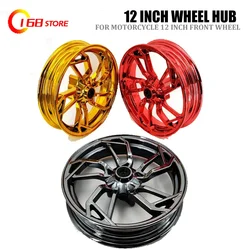 12 inch electroplated front wheel hub for Little Monkey, Ghost Fire  Bull Battle Speed RSZ  Turtle Fuxi