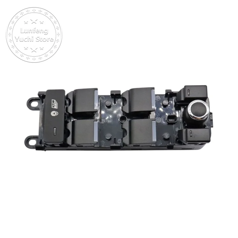 Window Lifter Switch For Land Rover Range Rover (L405), Range Rover Sport (L494) - LR110324, LR078894, LR186660, LR112883