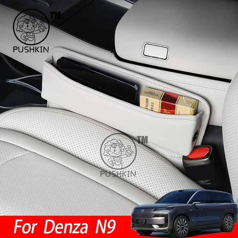 

For Denza N9 2025 2026 Car Seat Gap Crevice Storage Box Cup Phone Key Pocket Bag Leather Auto Interior Accessories