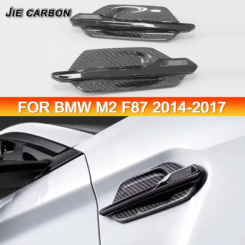 For BMW M2 F87 2014 2015 2016 2017 Carbon Fiber Side Fenders Exhaust Outlet Wing Trims Auto Accessories Body Kits