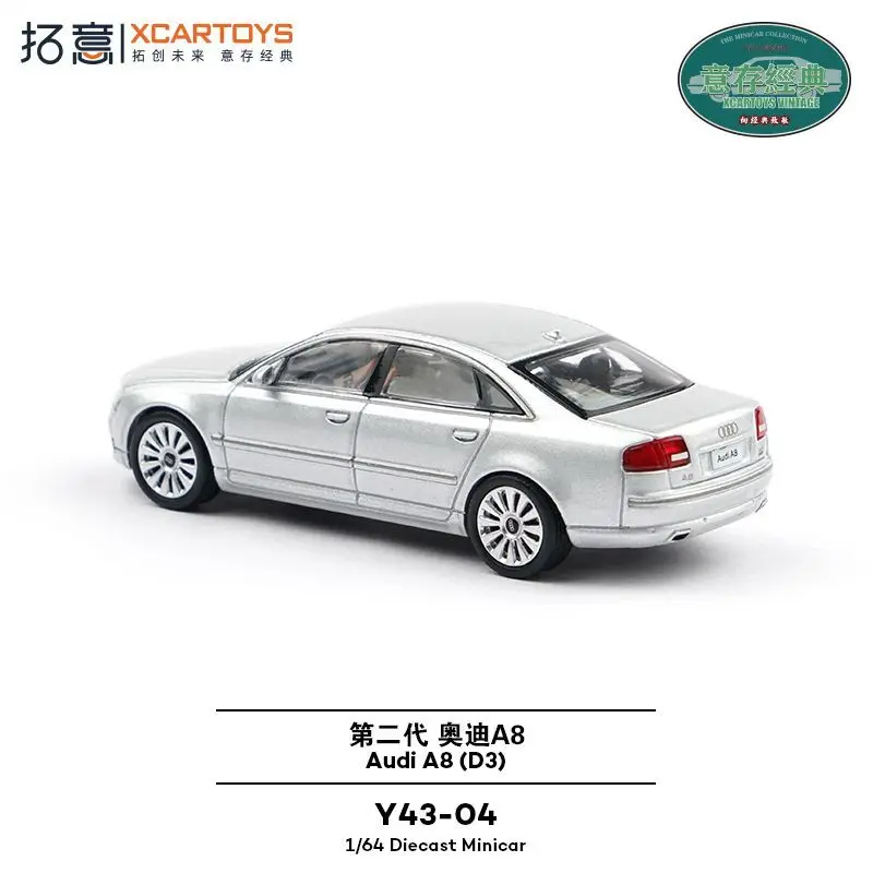 XCARTOYS 1/64 2nd الجيل أودي A8 سيارة النقل 3 ألعاب مصنوعة من خليط معدني سيارة دييكاست نموذج معدني محاكاة سبيكة سيارة لعبة مجسمة