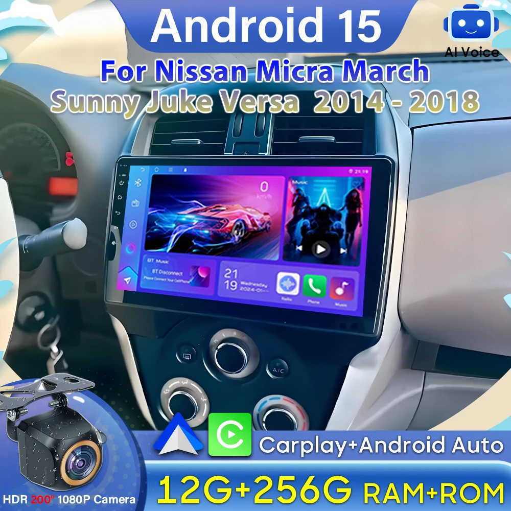 Android 15 Carplay para Nissan Micra March Versa Note Livina Almera Latio Sunny Juke Versa 2014 2015 2016 2017 2018 Radio de coche DSP