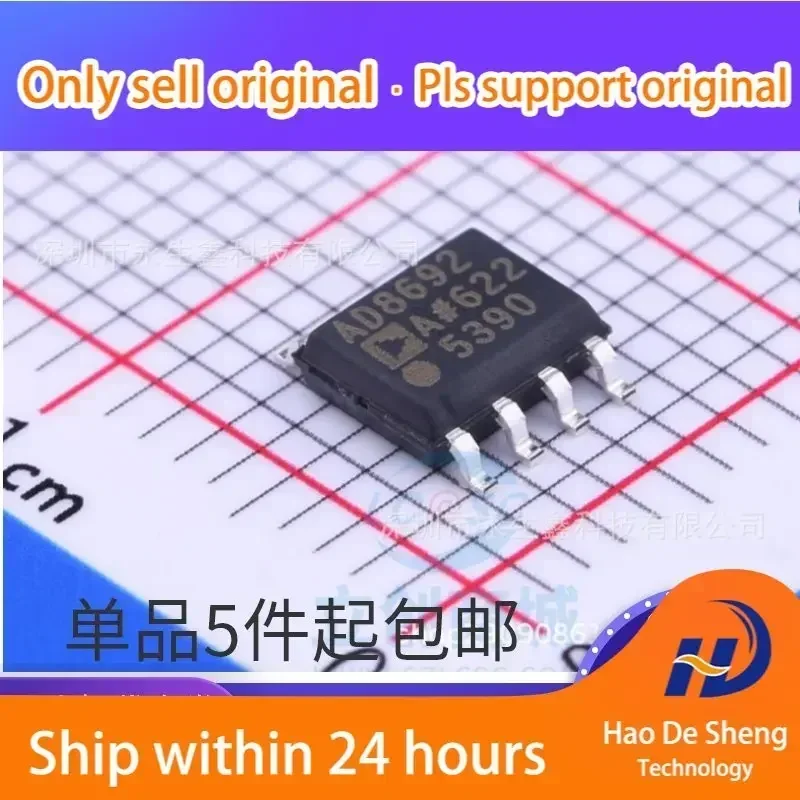 

10 шт./лот AD8692ARZ AD8692AR SOP8 Линейный усилитель IC, новый, оригинальный, в наличии