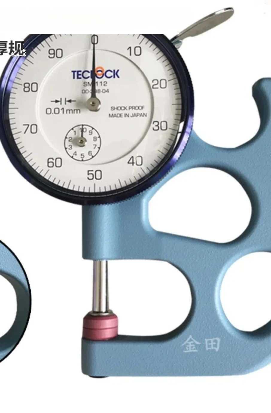 

Authentic current thickness gauge=thickness gauge SM-112 SM-114