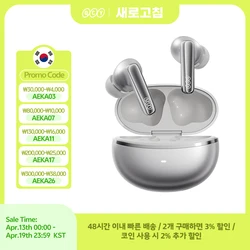 QCY MeloBuds N70 Adaptive ANC Wireless Earbuds Bluetooth 6.0 LDAC Hi-Res Audio 6 Mics Wireless Charging Earphones 50Hrs IPX5