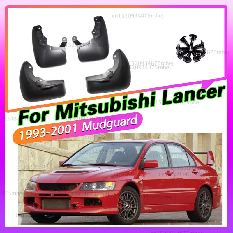 For Mitsubishi Lancer 1993-2001 ‌All-weather mud guards‌ Fender Mudflaps Splash Guards Mudguards Mud Flaps car