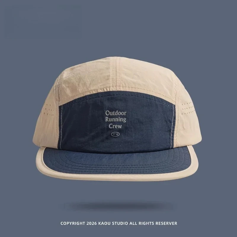 Outdoor-Camping-Sonnenschutz-Schnelltrocknende, farblich abgestimmte Baseballkappen für Damen, Sommer, leicht und atmungsaktiv, Retro 5-Panel-Herrenmütze – Detail 7