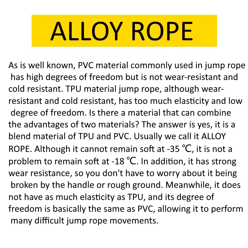 Alloy rope TPU PVC mixed material anti cold anti friction high freedom soft 80A cord skip rope jump rope winter