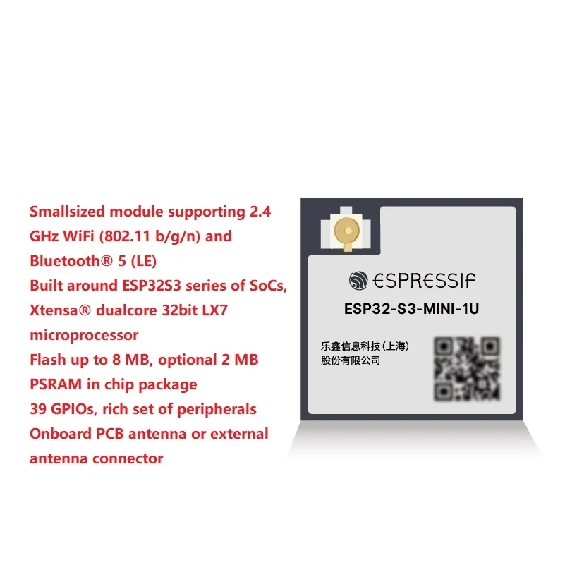 ESP32-S3-MINI-1U module