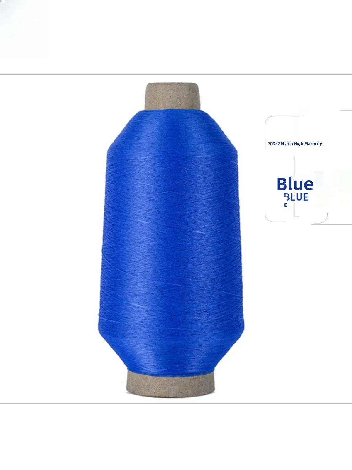 high-elasticity-blue-weaving-thread-handmade-diy-yarn-70d-fiber-fabric-accessories-by-jin-hailiang