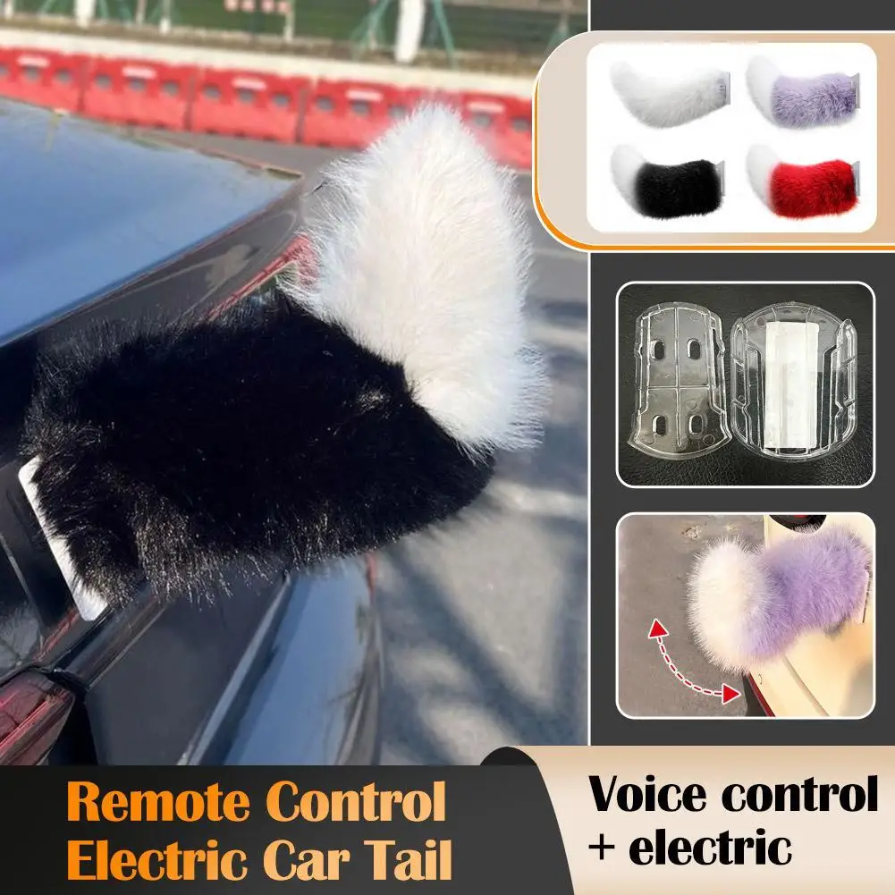 Car Electric Remote Control Tail Moving Shake Tail Sound Remote Control Cute Sway Plush Tail Funny Auto Decoration