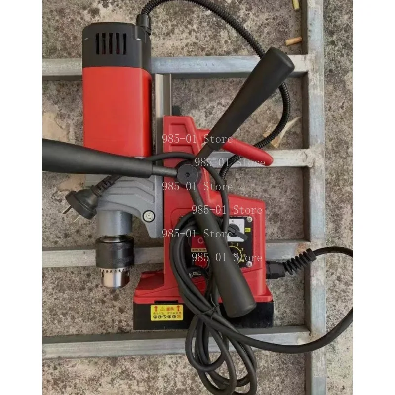 

880W 220V AX13 Magnetic Drill - Speed Adjustable Portable Core Drill with Magnetic Base for Metalworking & Construction