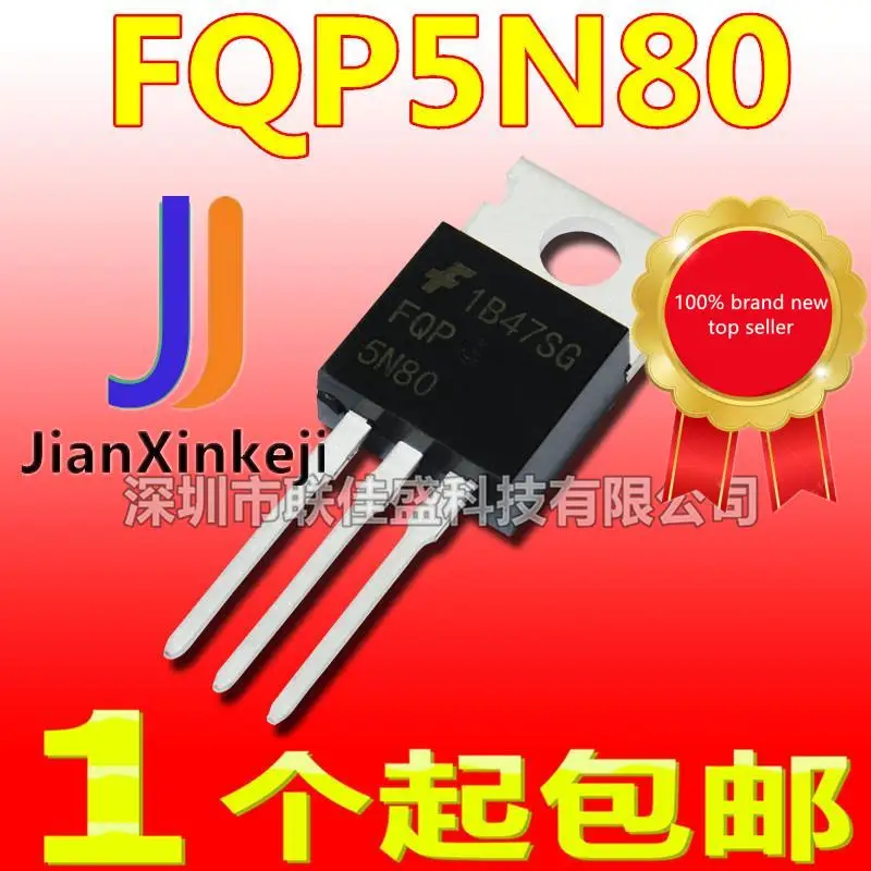 

10pcs 100% orginal new in stock FQP5N80 FQP5N80C 5 800V TO220 N-channel MOS tube field effect tube