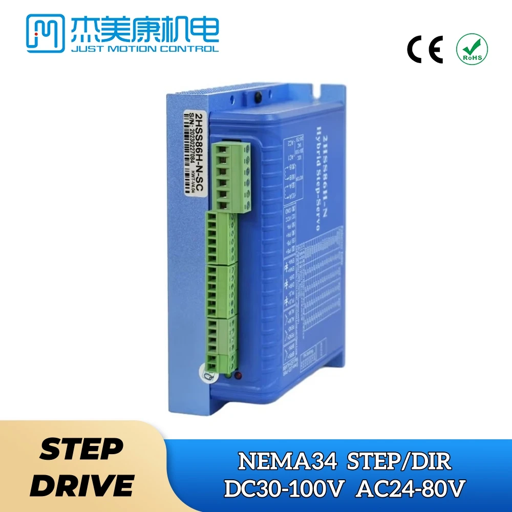 nema-34-jmc-2hss86h-n-sc-high-resolution-fully-closed-loop-hybrid-stepper-servo-motor-driver-brake-for-cnc-3c-router-robotics