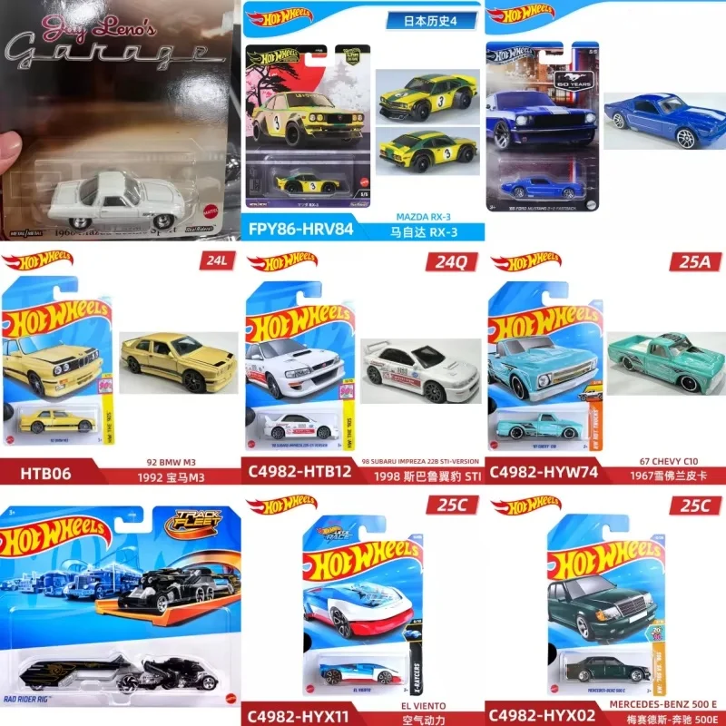 

[Hotwheels] Old Automotive Culture 4 Series Alloy Cars Hxd63 Aston Martin Volkswagen Rapid Modification 2volkswagen Winter Melon
