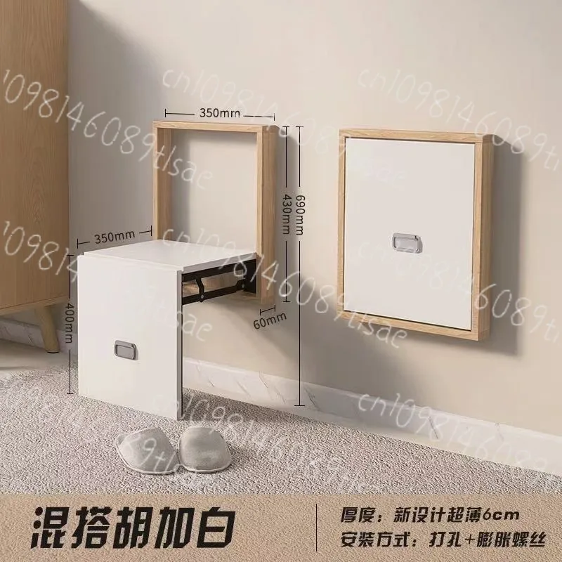 

Настенный складной табурет для обуви — невидимый стул для крыльца/двери/ванной комнаты с шкафом