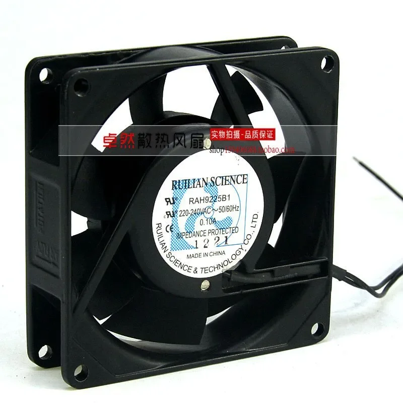for RUILIANSCIENCE RAH9225B1 New Fan 220-240VAC 50/60Hz 0.10A Replacement Cooling Blower Motor