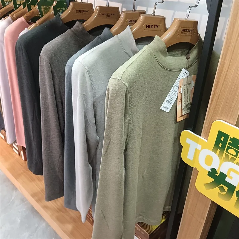 hiz-thermal-fiber-underwear-set-for-men-and-women-high-ne-long-sve-thermal-clothes-couple-warm-clothes-autumn-clothes