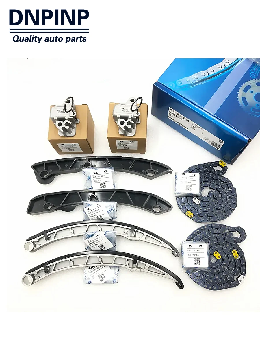 OEM Timing Chain Tensioner Guide Arms LR051008 LR051011 LR051012 LR051013 LR032048 For Land Rover Discovery 4 Range Rover Sport