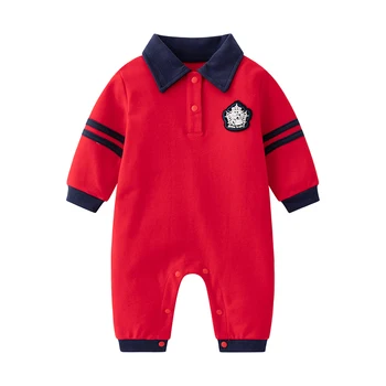 Baby Long-Sleeved Fashion Outerwear 6