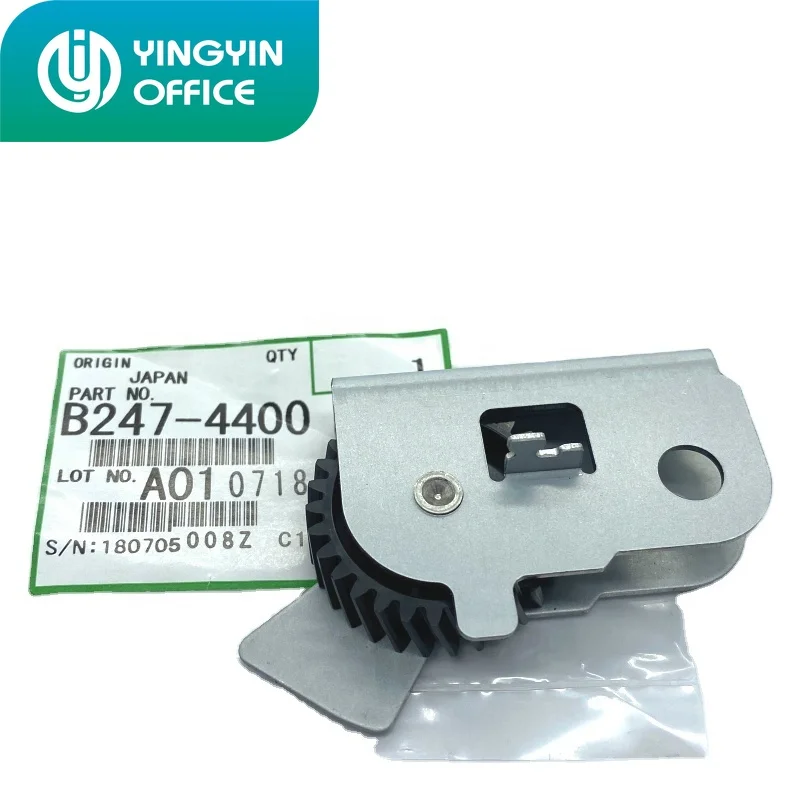 1sets B247-4400 Iron frame Fuser Drive Swing Gear for Ricoh Aficio MP2075 MP7500 MP1075 9002 MP5500 MP7001 MP8001 MP1060