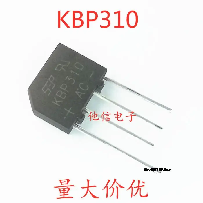 10pieces KBP206 2A/600V KBP210 KBP307 KBP310