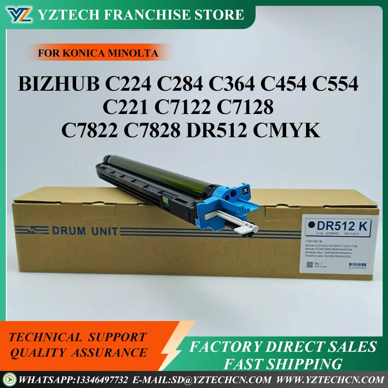 

DR512 Drum Unit C224 For Konica Minolta Bizhub C284 C364 C454 C554 C221 C221S C281 C224e C284e C364e C454e Drum Kit CMYK DR-512